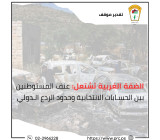 الضفة الغربية تشتعل: عنف المستوطنين بين الحسابات الانتخابية وحدود الردع الدولي
