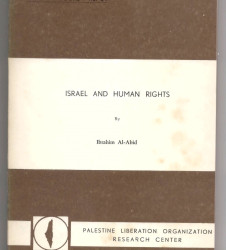 ISRAEL AND HUMAN RIGHTS