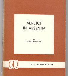 VERDICT IN ABSENTIA