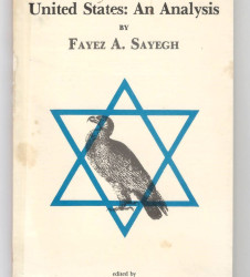 ZIONIST PROPAGANDA IN THE UNITED STATES: AN ANALYSIS