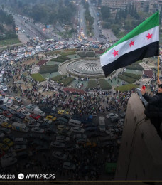 ترجمات: سوريا ومصير التحولات الفاشلة في دول &ldquo;الربيع العربي&rdquo;