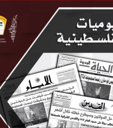 اليوميات الفلسطينية لشهر تشرين الثاني/ نوفمبر 2020