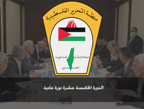 الدورة الخامسة عشرة دورة عادية (تموز 2000)