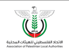 الهيئات المحلية: أزمات مالية مستمرة