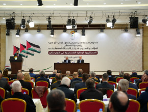 مركز الأبحاث الفلسطيني يختتم مؤتمره السنوي بالتأكيد على بلورة استراتيجية وطنية قابلة للتنفيذ في مواجهة التحولات الإقليمية والدولية