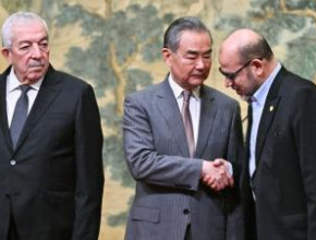 إعلان بكين لإنهاء الانقسام وتعزيز الوحدة الوطنية الفلسطينية 22 تموز 2024