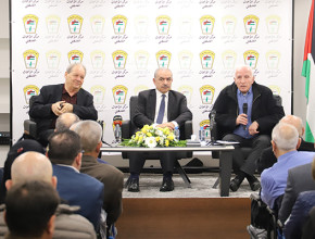 مركز الابحاث ينظم ندوة سياسية حول التحديات السياسية والوطنية لمرحلة ما بعد وقف إطلاق النار في غزة