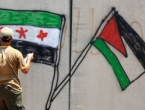 التغيير السياسي السوري وأثره على فلسطينيي سوريا