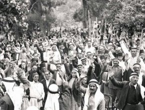 السعي الفلسطيني لتأسيس دولة  &nbsp;1918-1948