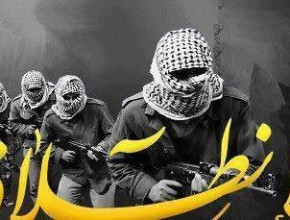 بعد خمسين عاماً مراجعة نقدية للمسيرة الفتحاوية