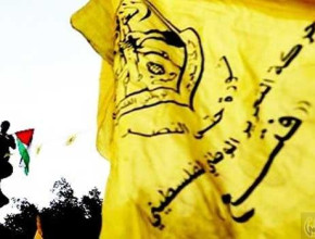 عداء لم تبدده الاتفاقيات ... رؤية إسرائيل لحركة فتح