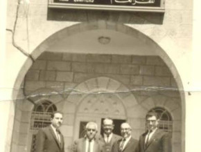 منظمة التحرير الفلسطينية واليوبيل الذهبي، دوافع النشأة وتحديات المسيرة