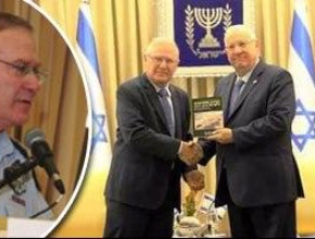 القضية الفلسطينية في التقرير الاستراتيجي الإسرائيلي السنوي 2016-2017