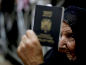 اللاجئون الفلسطينيون ووثائق السفر سبعون عاماً من المعاناة