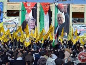 مهرجان انطلاقة الثورة الفلسطينية في غزة والولادة الثانية للوطنية الفلسطينية المعاصرة