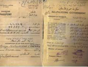 وثائقنا في أرشيفاتهم بين الطمس والتزييف