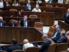 يهودية الدولة الفكرة، الدولة، وإشهارها