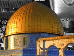 القرارات الأممية والقضية الفلسطينية
