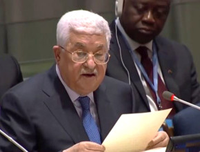 في المعنى السياسي لرئاسة فلسطين لمجموعة الـ 77 والصين
