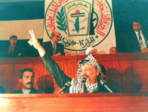 وثيقة إعلان الاستقلال الفلسطيني 1988/11/15