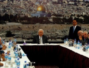اجتماعات وبيانات صادرة عن القيادة الفلسطينية