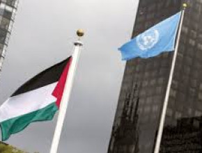 القرارات الأممية بشأن فلسطين