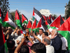 وثيقة عهد الوحدة والشراكة الوطنية الصادرة عن المجلس المركزي الفلسطيني