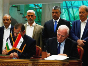 بيان التفاهمات حول المصالحة الفلسطينية 2011/4/11