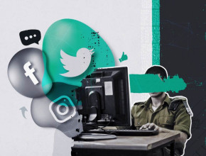 التطبيع الرقمي عبر الشباب: نصير ياسين نموذجاً