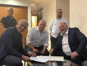 حصاد المشاركة الفلسطينية في الكنيست: الحركة الإسلامية الجناح الجنوبي نموذجاً