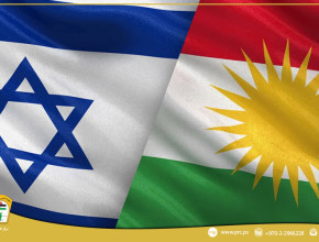 ترجمات: قمة مؤيدة لإسرائيل في أربيل تقتحم آفاقاً جديدة