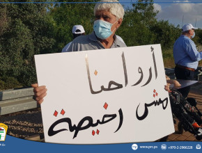 ترجمات: ارتفاع معدل جرائم القتل بين عرب إسرائيل