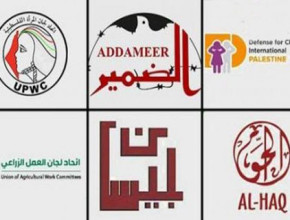 ترجمات: جهود إسرائيل الأخيرة لتشتيت الفلسطينيين وإضعافهم