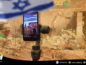 الدعاية الرقمية الإسرائيلية للفلسطينيين والعرب "تحليل محتوى"