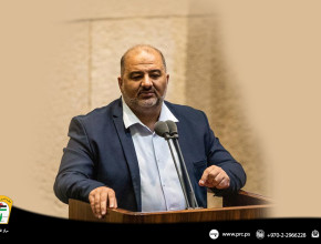 انضمام القائمة العربية الموحدة برئاسة "منصور عباس" إلى الائتلاف الحاكم في إسرائيل: بين التأثير والتطبيع.