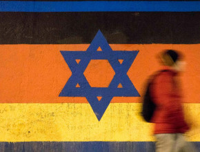 ترجمات: حملة ضدّ منتقدي إسرائيل في ألمانيا باسم مناهضة معاداة الساميّة