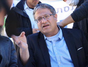 ترجمات: إيتمار بن غفير، صعود فاشي إسرائيلي إلى السلطة