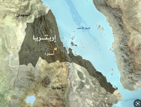 أسياس أفورقي وأزمة العلاقات الإريترية- الإسرائيلية