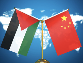 ترجمات: الصين نحو تعزيز العلاقات مع فلسطين ولعب دورا أكبر للتوسط في الصراع الفلسطيني الإسرائيلي