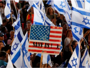 ترجمات: الولايات المتحدة بدأت بعملية لإعادة تقييم لحكومة نتنياهو