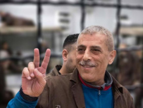 جامعة اسمها "وليد دقة"