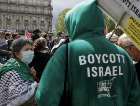 ترجمات: تجريم التضامن مع فلسطين يتّخذ مكانة أكبر في أوروبّا