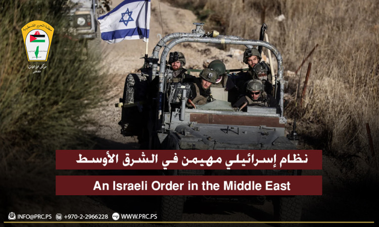 ترجمات: نظام إسرائيلي مهيمن في الشرق الأوسط