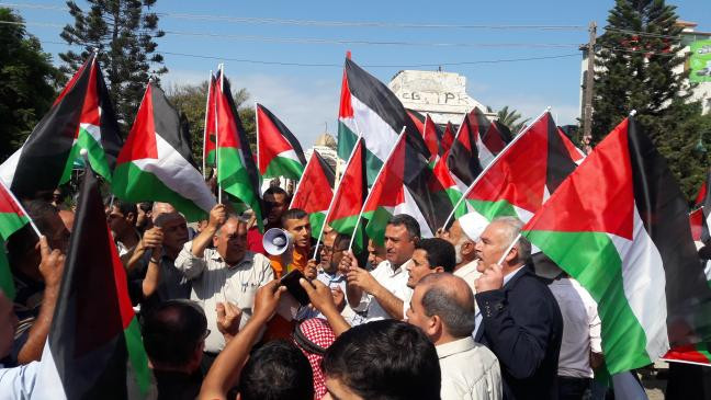 وثيقة "وقفة حق" الصادرة عن كبار الشخصيات المسيحية في فلسطين، 2009