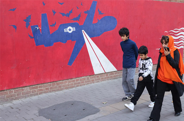 ترجمات:ما الذي قد تعنيه ضربة عسكرية على إيران بالنسبة للشرق الأوسط؟