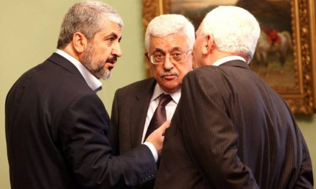وثيقة الوفاق الوطني الفلسطيني المقترحة مصرياً "الوثيقة المصرية"، 14/10/2009
