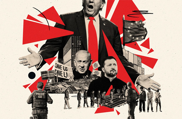 المئة يوم الأولى لترامب على الساحة الدولية