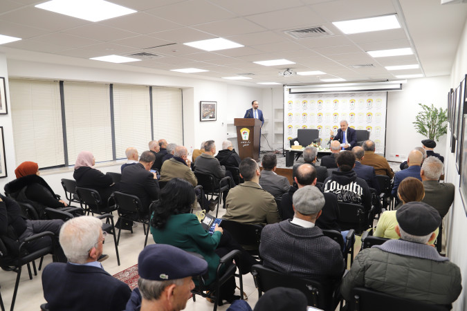 مركز الأبحاث الفلسطيني يطلق كتابه المرجعي "آثار وتاريخ فلسطين"