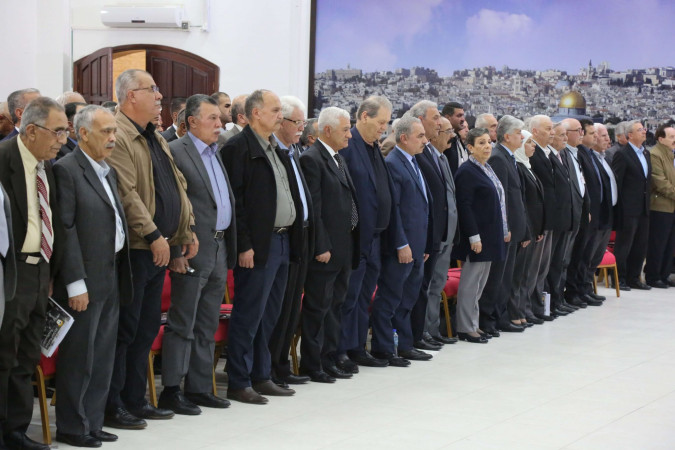 افتتاح اعمال مؤتمر " مراجعة الاستراتيجيات الفلسطينية خلال مئة عام"