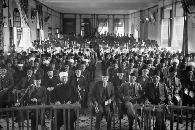 التشكيلات السياسية الفلسطينية وتكويناتها الاقتصادية &ndash; الاجتماعية  خلال فترة الانتداب البريطاني على فلسطين  1920 &ndash; 1948